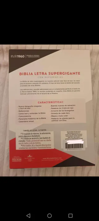 Biblia RVR1960 letra Super Gigante Piel negra