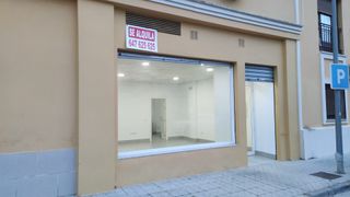 Alquiler Local Mairena del Alcor