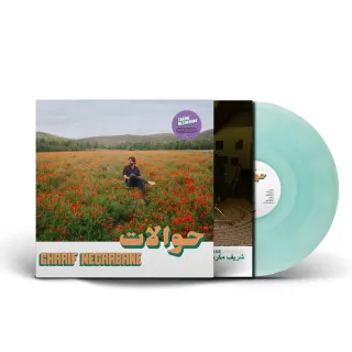 Vinilo Charif Megarbane Hawalat edición limitada