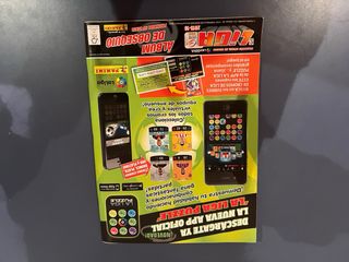 Álbum Liga Este Panini 2015-16