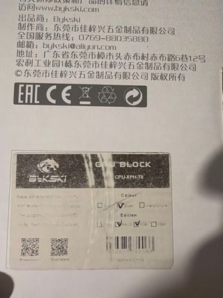 Bloque CPU Bykski CPU-XPH-T8