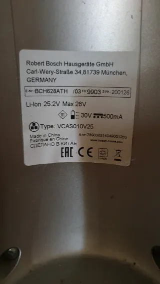 Aspirador Bosch Athlet 28V - Para piezas