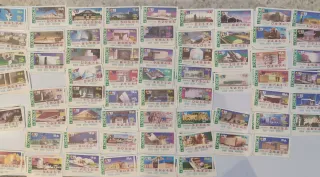 Colección Cupones de la once Expo 92