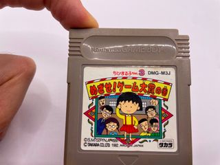 Chibi Maruko Chan 3 Mezase Game Taishou no Maki Ni