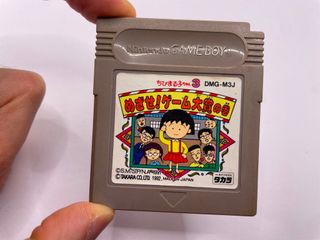 Chibi Maruko Chan 3 Mezase Game Taishou no Maki Ni