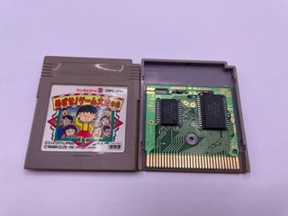 Chibi Maruko Chan 3 Mezase Game Taishou no Maki Ni
