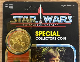 Star Wars Luke Skywalker (Poncho) POTF Last 17