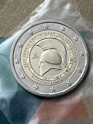 2€ GRECIA 2020 BATALLA DE LAS TERMÓPILAS.