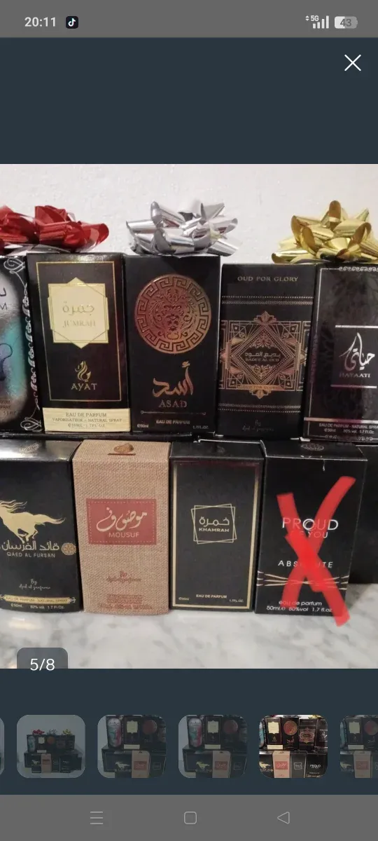 Perfume Árabe Caballero AYAT