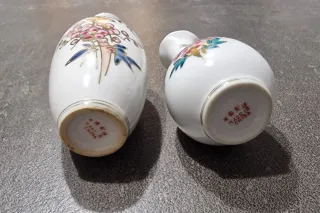 Coppia vasi porcellana cinesi vintage fiori