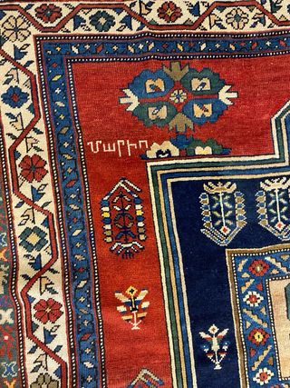 Tappeto antico annodato a mano 100% lana