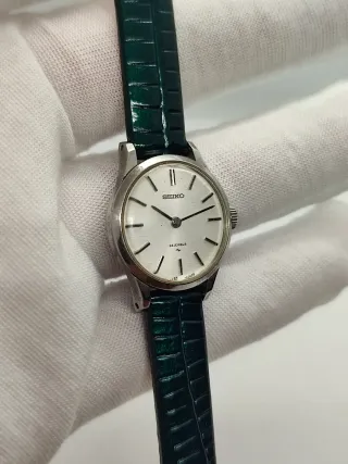 Vintage Watch - Seiko - Ladies