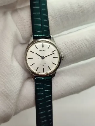 Vintage Watch - Seiko - Ladies