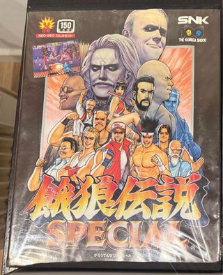 Neo Geo AES Pro-gear Spec Max 330 Mega