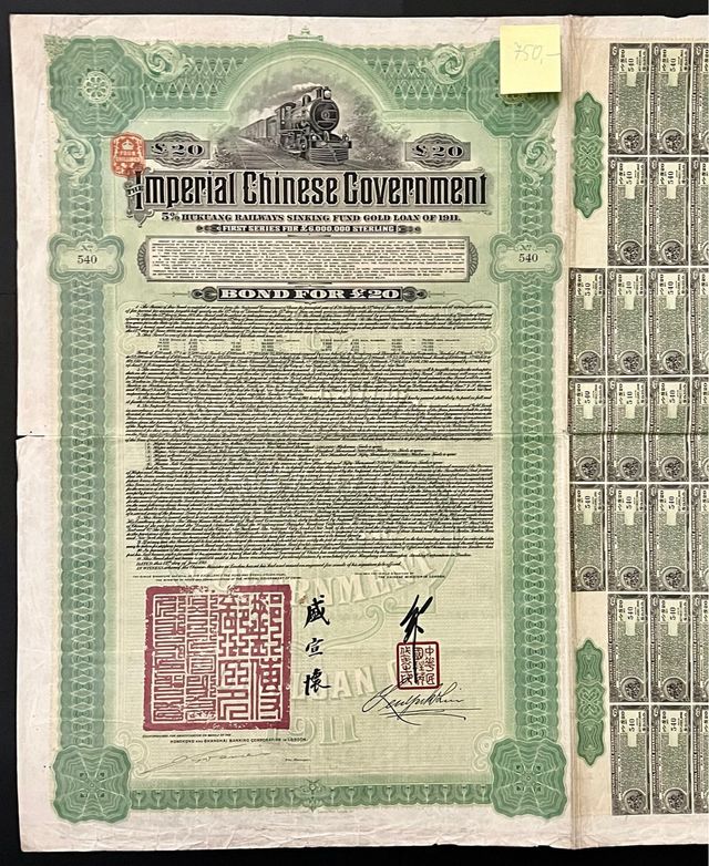 Bono Accion Ferrocarril Imperial Chino 1911