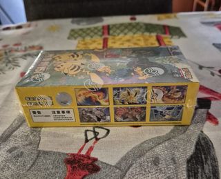 Box 151 Vol.4 collect gathering-cinese🇨🇳 sealed