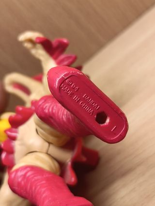 VILLANO POWER RANGER TWO-HEAD PARROT BANDAI AÑO 94