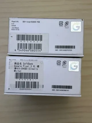 Google Pixel 3 XL 64GB Negro y Blanco