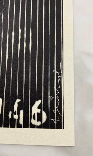 Impresión digi Mr Brainwash “Mona Lisa Brainwash”