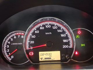 Mitsubishi Space Star 120 MPI Kaiteki