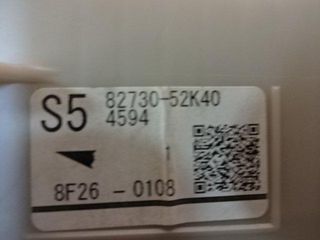 Caja de fusibles Toyota Yaris 8273052K40 82730-52K40 8F26-0108