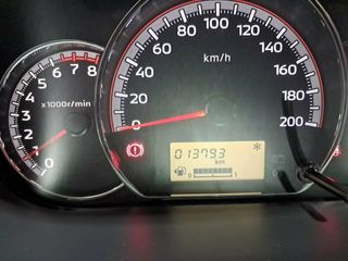 Mitsubishi Space Star 120 MPI Motion