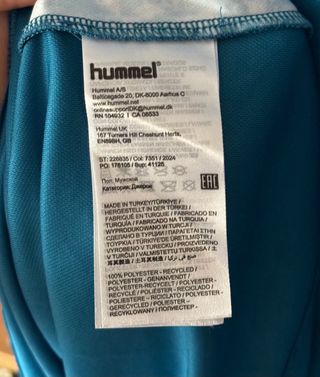 Camiseta Real Betis original Hummel 2024/2025