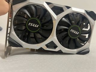 GeForce GTX 1650 MSI