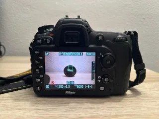NIKON D7200 (8.600 disparos)