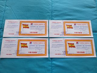 LOTERIA NAVIDAD FUERZA NUEVA PARTICIPACION