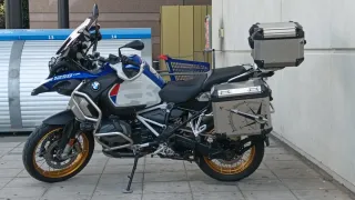 BMW R1250GS HP