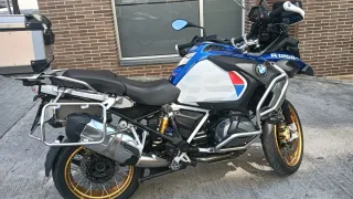 BMW R1250GS HP