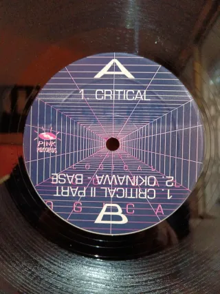 Vinilo makina remember