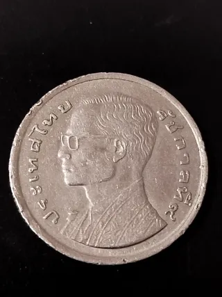 Moneda Tailandia 1 Baht