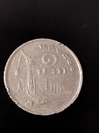 Moneda Tailandia 1 Baht