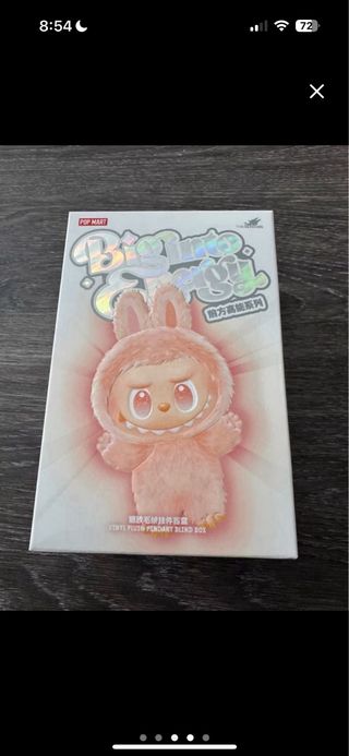 Labubu Big Into Energy Serenity