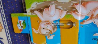 Giochi in fattoria. Ediz. illustrata