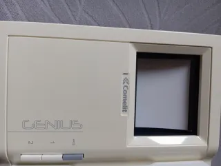 Videoportero Comelit Genius sin usar