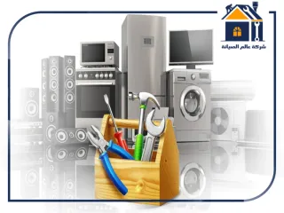 Reparación de Placas Electrónicas y Electrodomésti