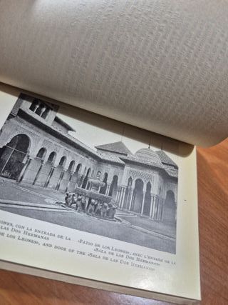 El arte en España. La Alhambra