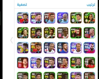 Cuenta eFootball 2026 - Jugadores Top