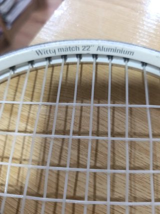Raqueta de tenis infantil