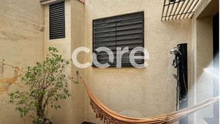 Oficina en venta en El Coll en Barcelona