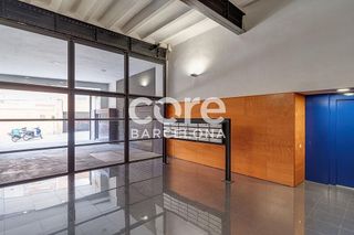 Oficina en venta en El Coll en Barcelona