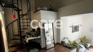 Oficina en venta en El Coll en Barcelona