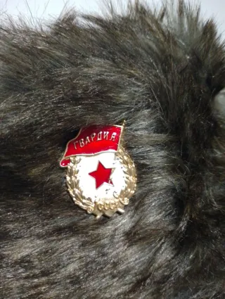 Gorro Ruso Soviético CCCP URSS Comunista