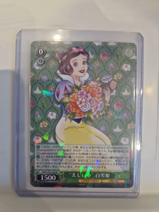 Carta Blancanieves Disney 100