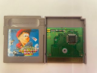 Nintendo Game Boy Gameboy Trump Boy Dmg-Tbj Ntsc J