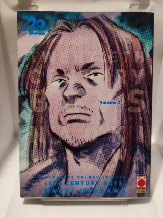 20th Century Boys Ultimate Deluxe Edition Volume 2