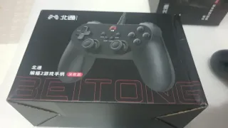 Mando USB Beitong BTP-BD2E/BD2F